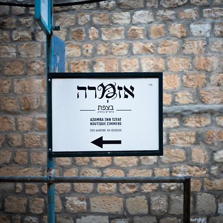 Azamra Inn Tzfat Safad Eksteriør billede